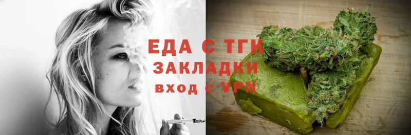 Cannafood конопля  Ивдель 