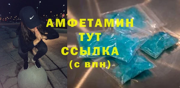 винт Верхнеуральск